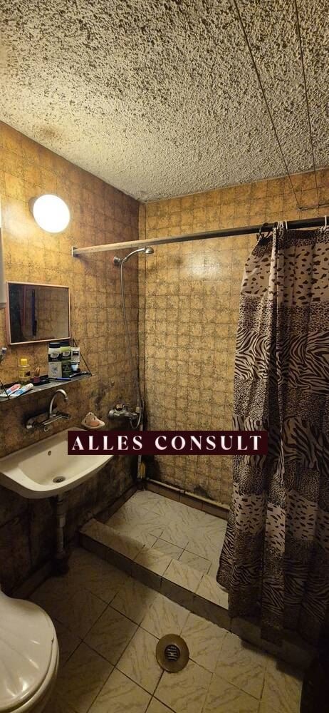 Продава  2-стаен град София , Кремиковци , 49 кв.м | 44692634 - изображение [10]