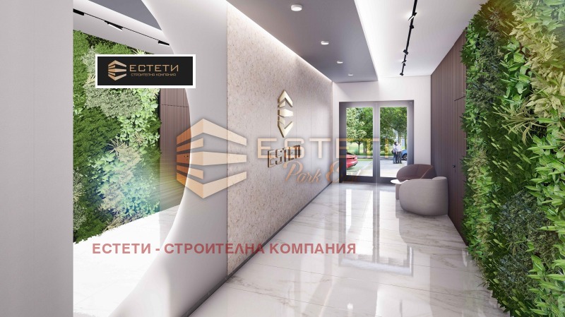 Продава  3-стаен град Стара Загора , Самара 3 , 89 кв.м | 37633899 - изображение [3]