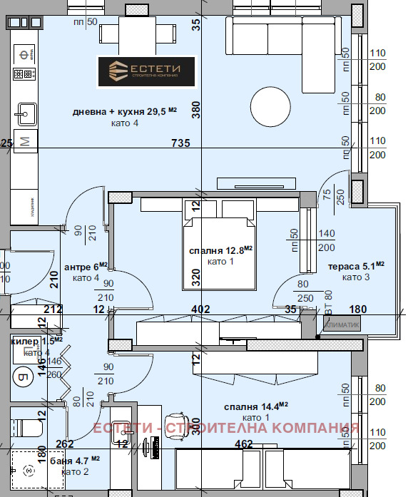 En venta  2 dormitorios Stara Zagora , Samara 3 , 96 metros cuadrados | 37633899 - imagen [2]