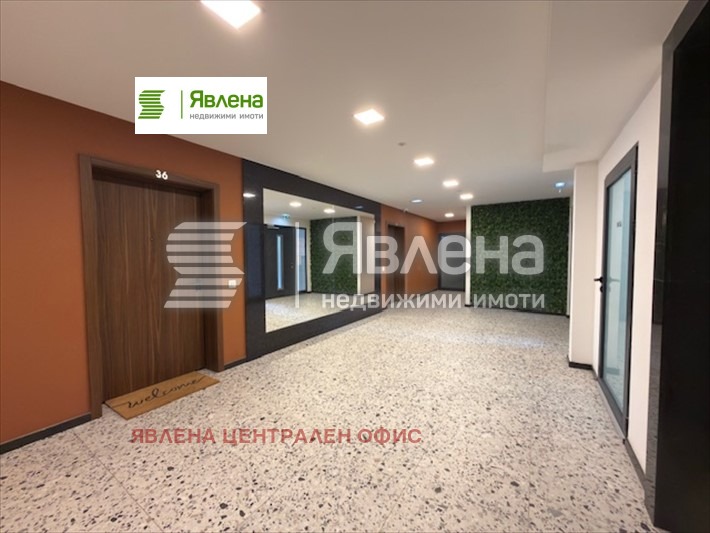 Продава 3-СТАЕН, гр. София, Овча купел 2, снимка 2 - Апартаменти - 54704564