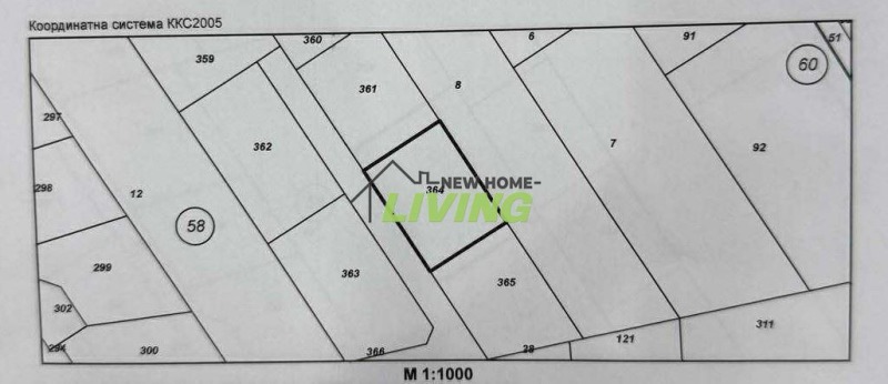 Till salu  Komplott region Plovdiv , Markovo , 1133 kvm | 84414027 - bild [2]
