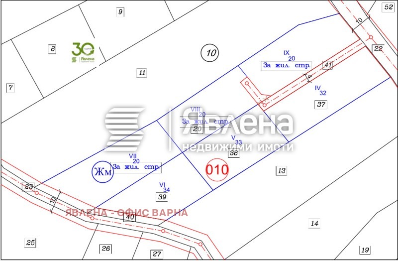 Προς πώληση  Οικόπεδο περιοχή Βάρνα , Βληζνατση , 1081 τ.μ | 72724977 - εικόνα [2]