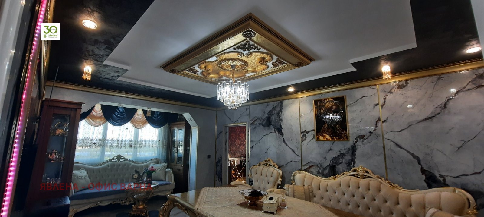 Продава 3-СТАЕН, гр. Аксаково, област Варна, снимка 2 - Апартаменти - 53586696