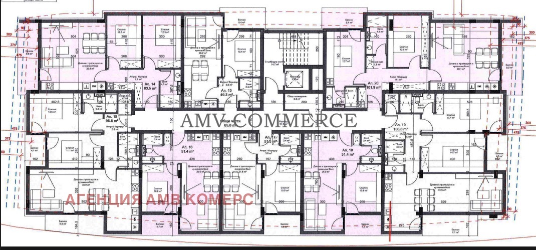 Продава 3-СТАЕН, гр. София, Сухата река, снимка 3 - Апартаменти - 54031710
