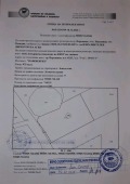 Продава ПАРЦЕЛ, гр. Перущица, област Пловдив, снимка 1