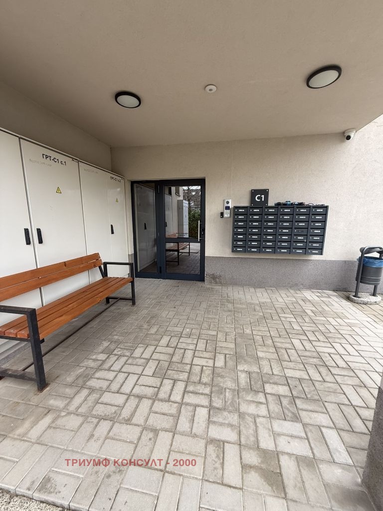 ������� 2-����� | Imot.bg � ����������� 14