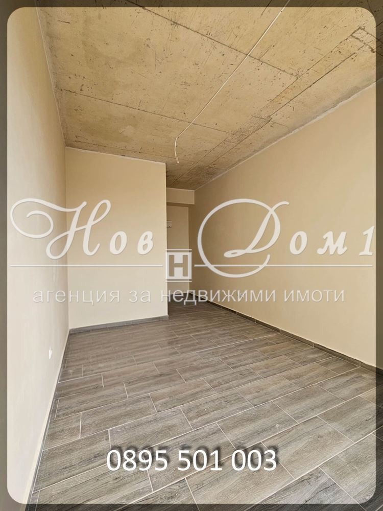 ������� ������� | Imot.bg � ����������� 2