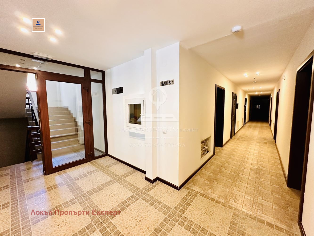 Продава 2-СТАЕН | Imot.bg — изображение 7