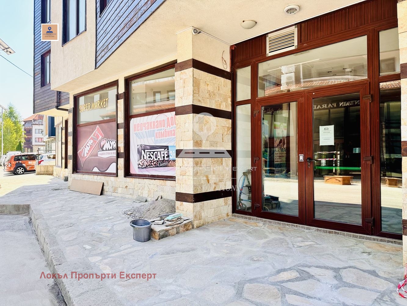 Продава 2-СТАЕН | Imot.bg — изображение 9