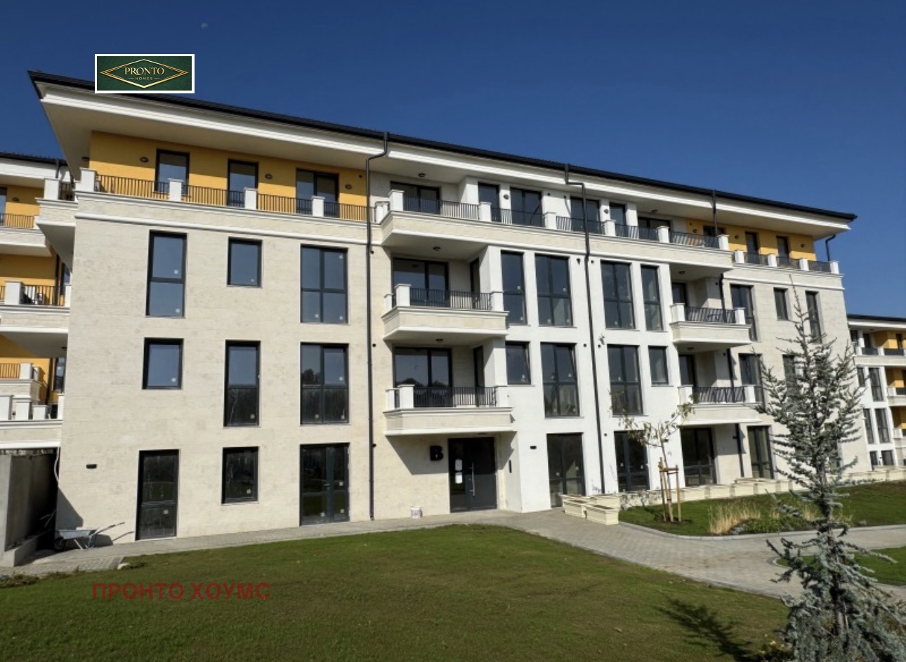 ������� 2-����� | Imot.bg � ����������� 1