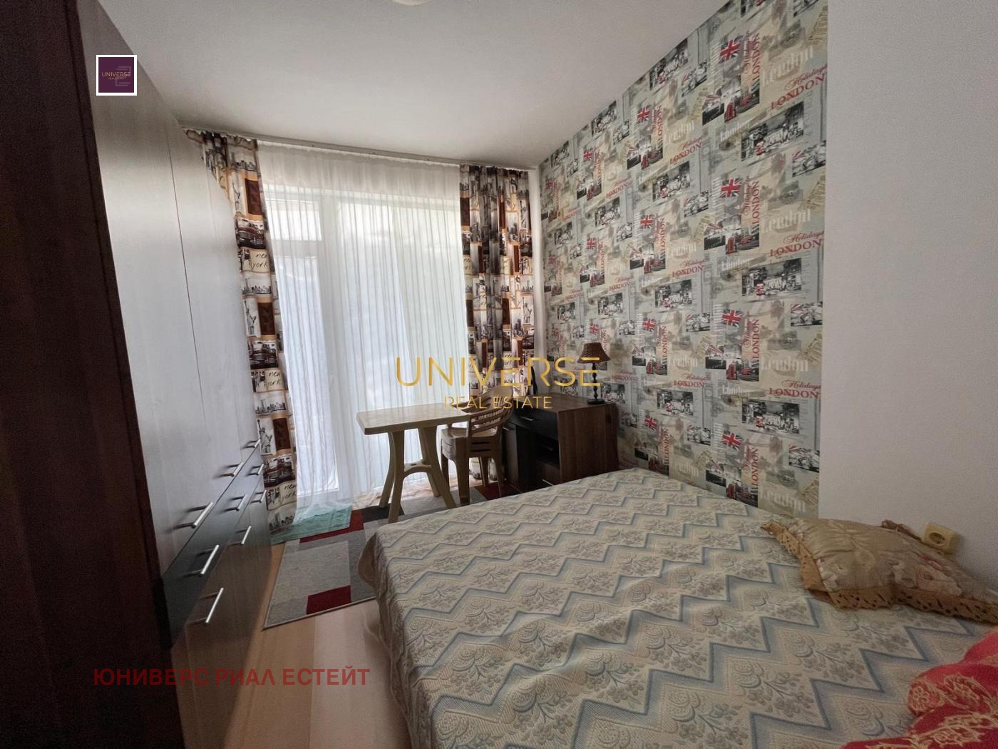 ������� 2-����� | Imot.bg � ����������� 10