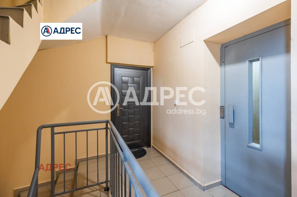 ������� 3-����� | Imot.bg � ����������� 16