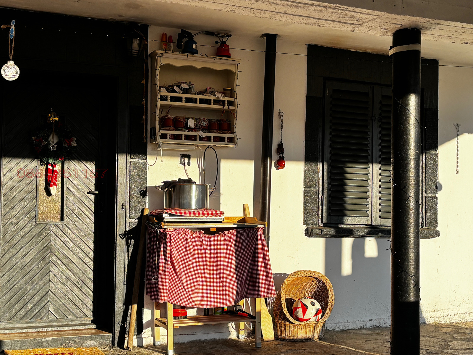 ������� ���� | Imot.bg � ����������� 11