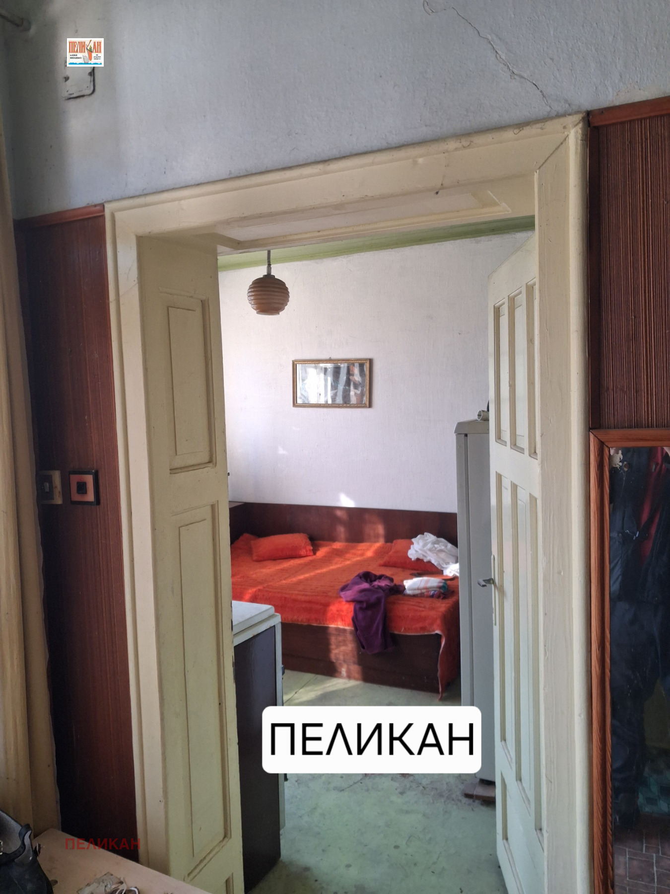 ������� ���� | Imot.bg � ����������� 6