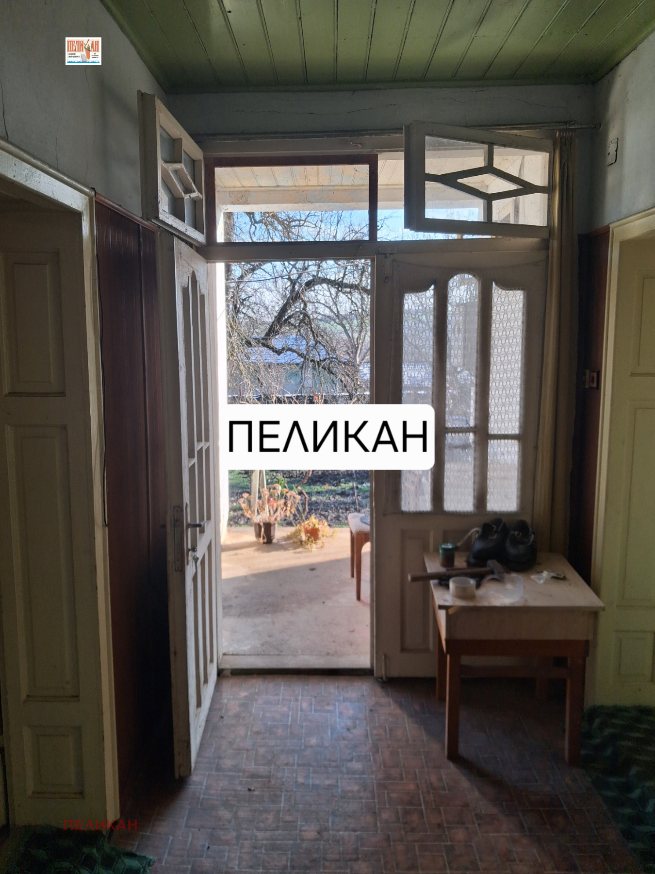 ������� ���� | Imot.bg � ����������� 4