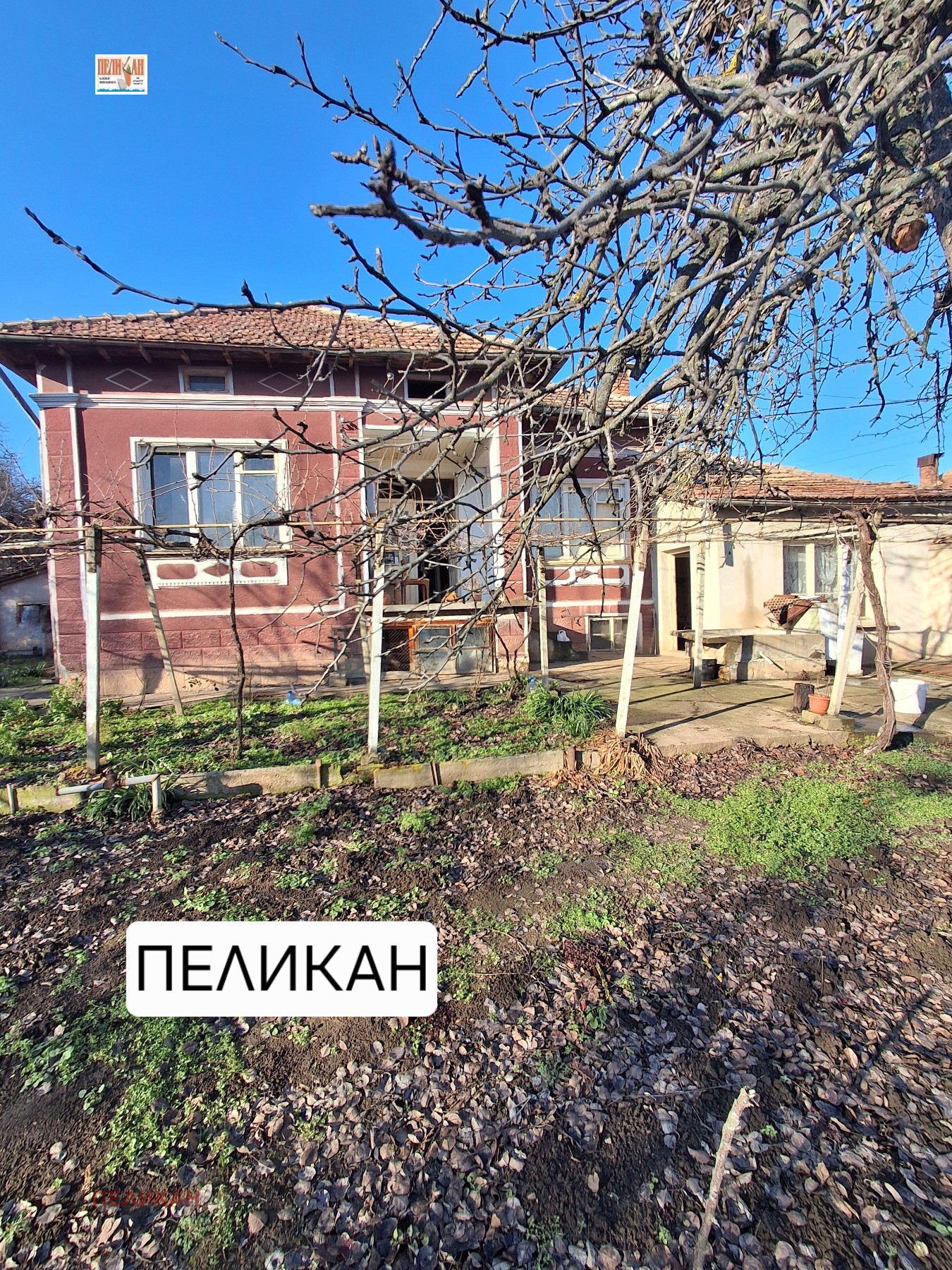 ������� ���� | Imot.bg � ����������� 3