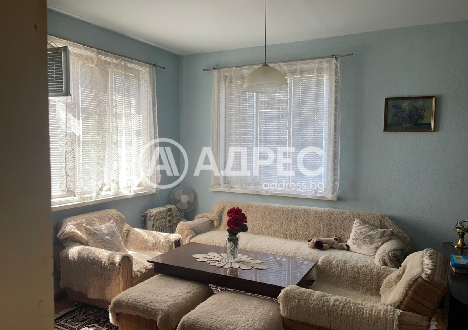 ������� ���� | Imot.bg � ����������� 2