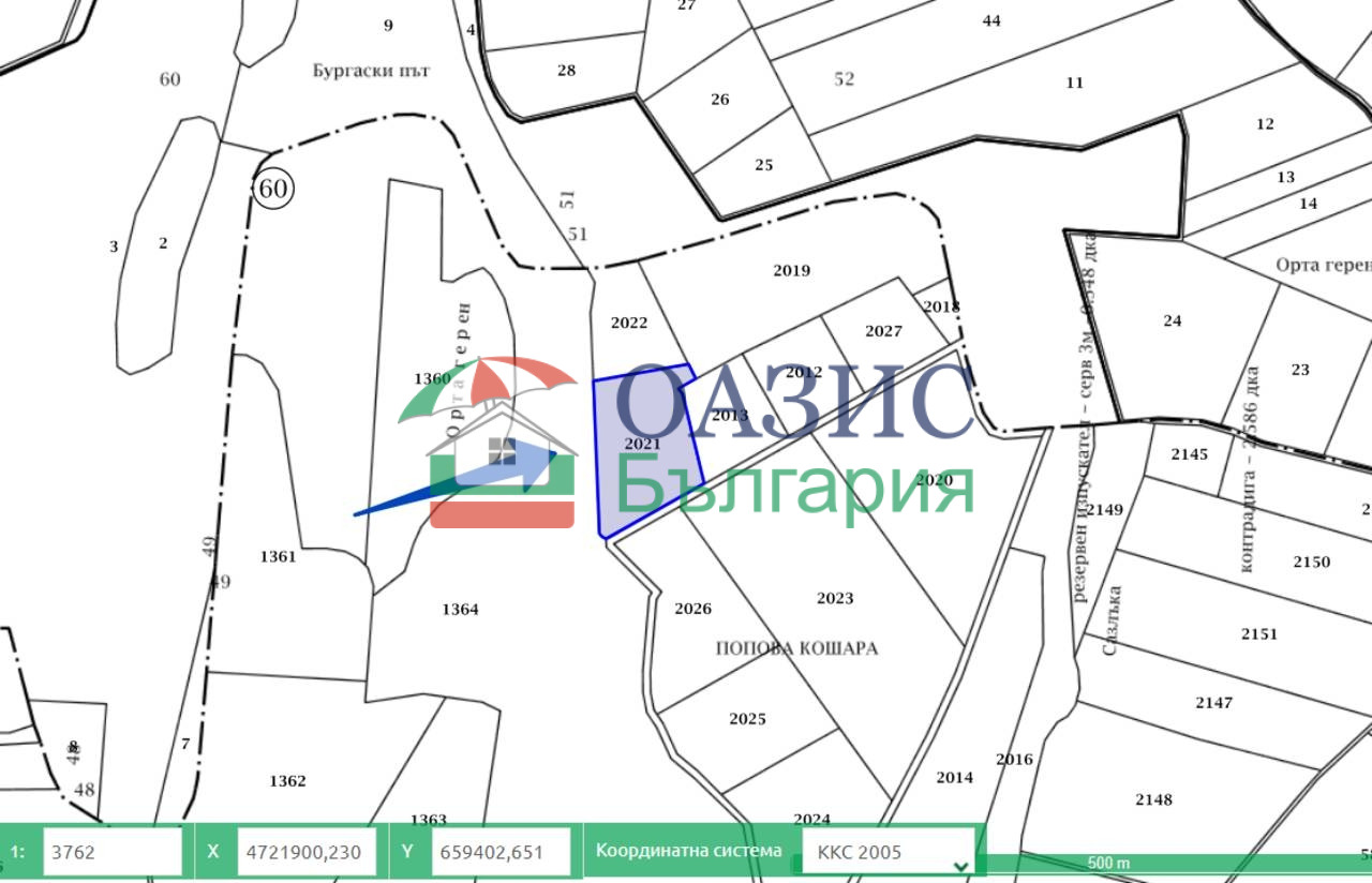 ������� ������ | Imot.bg � ����������� 3