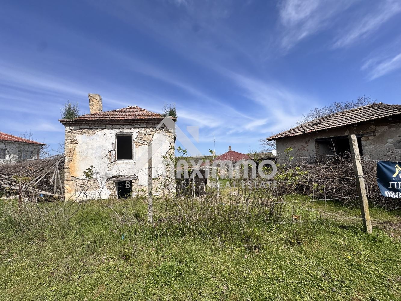 ������� ������ | Imot.bg � ����������� 5