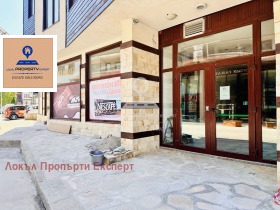  2- | Imot.bg    9
