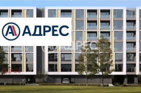 1 спаваћа соба Аспарухово, Варна