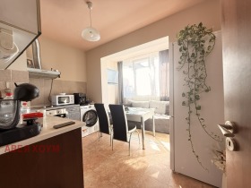  2- | Imot.bg    5