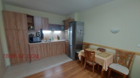 ������� 2-����� | Imot.bg � ����� ������ 5