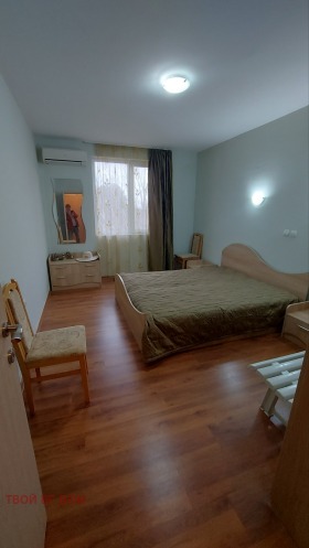 ������� 2-����� | Imot.bg � ����� ������ 7