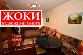  3- | Imot.bg    4