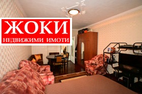  3- | Imot.bg    3