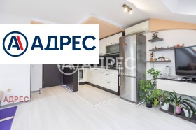 ������� 3-����� | Imot.bg � ����� ������ 7