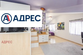 ������� 3-����� | Imot.bg � ����� ������ 14