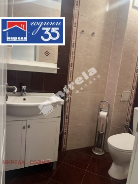 ������� 3-����� | Imot.bg � ����� ������ 14