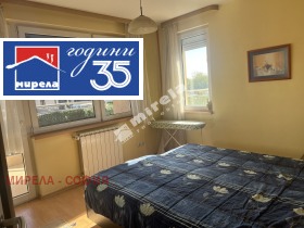 ������� 3-����� | Imot.bg � ����� ������ 7