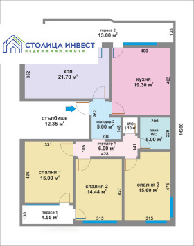 Продава 4-стаен