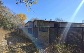 À vendre Maison