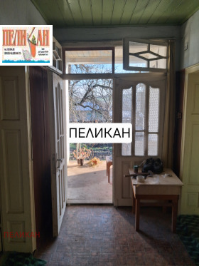 ������� ���� | Imot.bg � ����� ������ 4