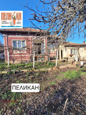 ������� ���� | Imot.bg � ����� ������ 3