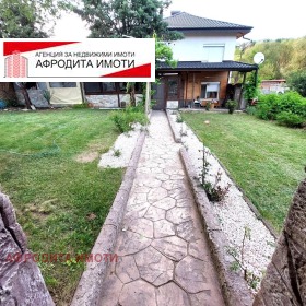 ������� ���� | Imot.bg � ����� ������ 3