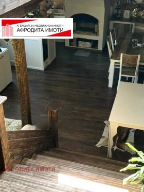 ������� ���� | Imot.bg � ����� ������ 8