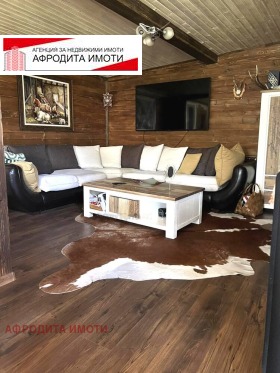 ������� ���� | Imot.bg � ����� ������ 11