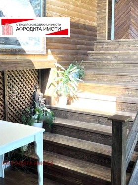 ������� ���� | Imot.bg � ����� ������ 7