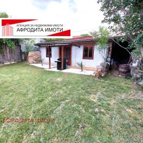 ������� ���� | Imot.bg � ����� ������ 4