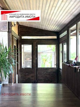 ������� ���� | Imot.bg � ����� ������ 10