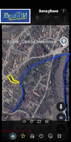 ������� ���� | Imot.bg � ����� ������ 2