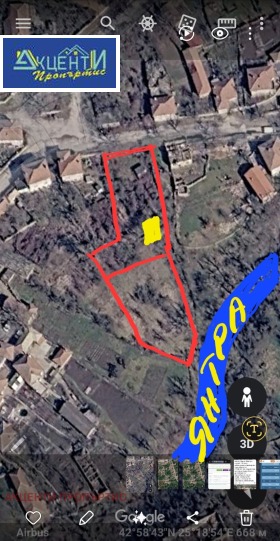 ������� ���� | Imot.bg � ����� ������ 3