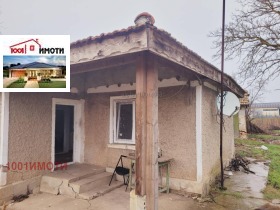 ������� ���� | Imot.bg � ����� ������ 4