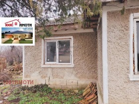 ������� ���� | Imot.bg � ����� ������ 5