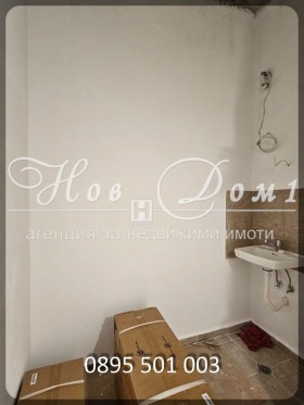 ������� ������� | Imot.bg � ����� ������ 4