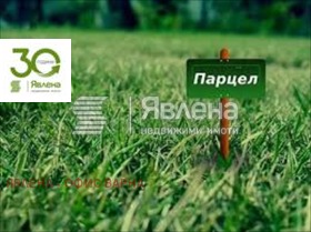 ������� ������ | Imot.bg � ����� ������ 2